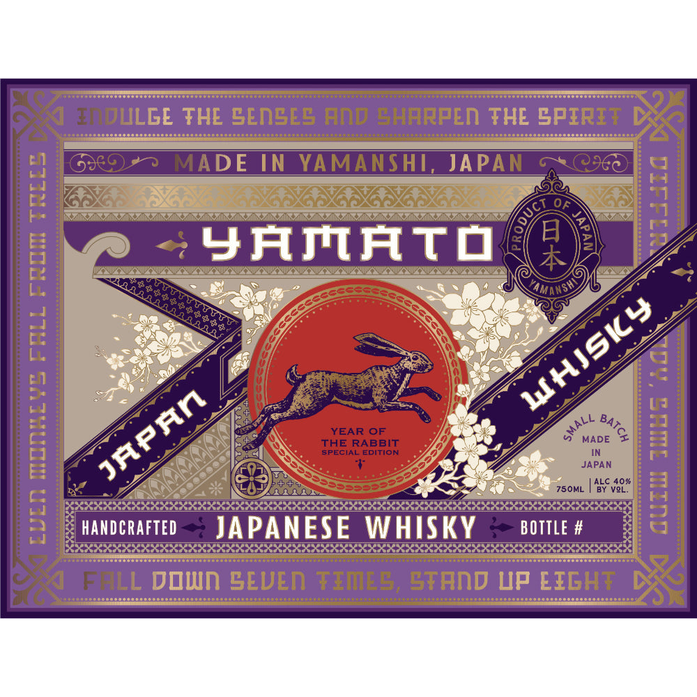 YAMATO JAPANESE WHISKEY, 750 ML